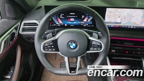 BMW 4 Series 2025, фото 12