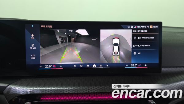 BMW 4 Series 2025, фото 14