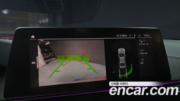 BMW 5 Series 2020, фото 19