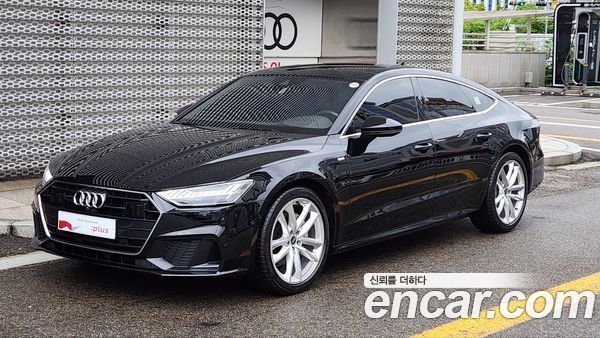 Audi A7 2023