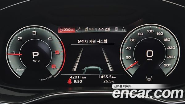 Audi A7 2023, фото 6