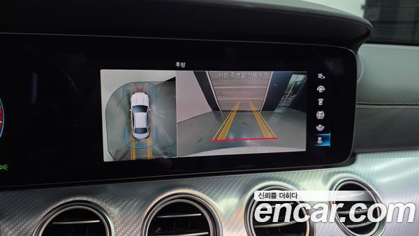 Mercedes-Benz E-Class 2021, фото 21