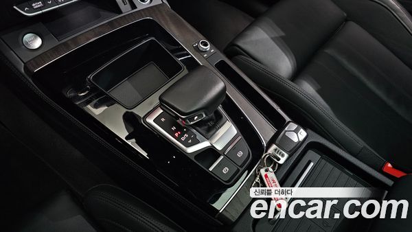 Audi Q5 2023, фото 12