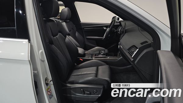 Audi Q5 2023, фото 16