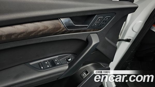 Audi Q5 2023, фото 31