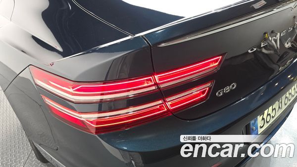 Genesis G80 2022, фото 9