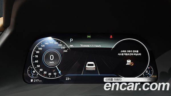 Hyundai Sonata 2021, фото 10