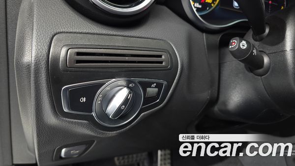Mercedes-Benz GLC 2020, фото 26