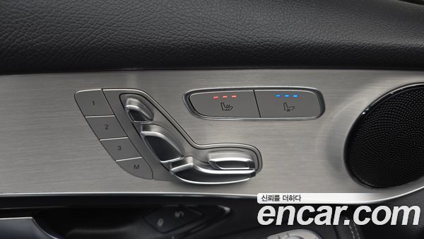 Mercedes-Benz GLC 2020, фото 29