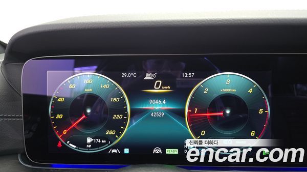 Mercedes-Benz E-Class 2022, фото 8