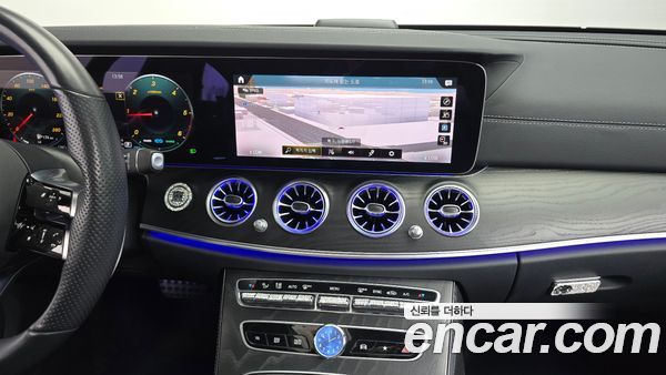 Mercedes-Benz E-Class 2022, фото 13