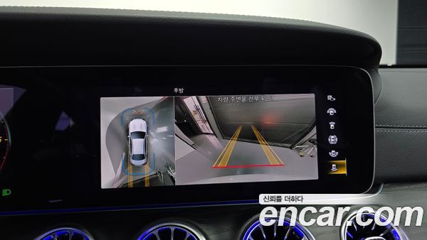 Mercedes-Benz E-Class 2022, фото 14