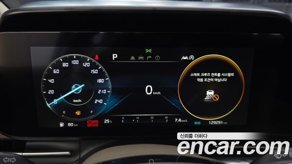 Kia Carnival 2021, фото 8