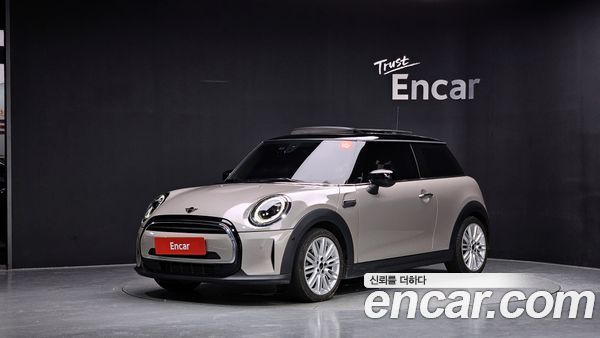 MINI 2023