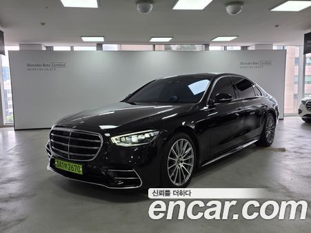Mercedes-Benz S-Class 2021
