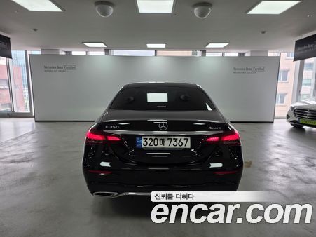 Mercedes-Benz S-Class 2021, фото 4
