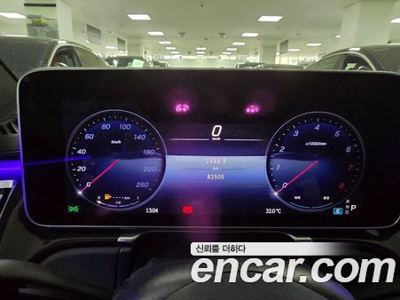 Mercedes-Benz S-Class 2021, фото 8