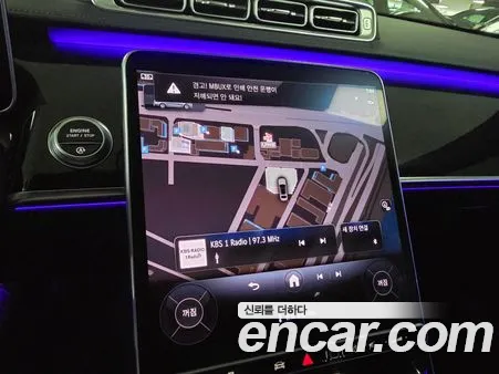 Mercedes-Benz S-Class 2021, фото 16