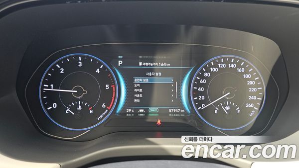 Hyundai Palisade 2021, фото 8