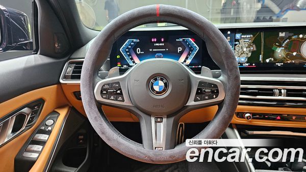 BMW 3 Series 2024, фото 18