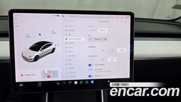 Tesla Model 3 2020, фото 31