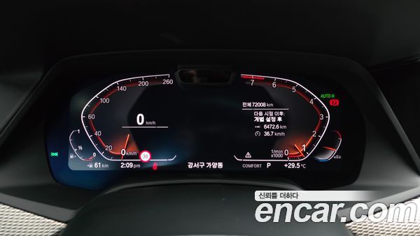 BMW X6 2022, фото 10