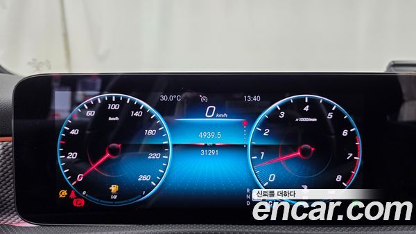 Mercedes-Benz A-Class 2021, фото 8