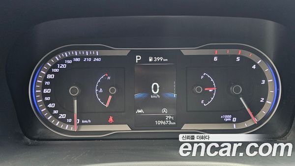 Hyundai Tucson 2021, фото 8