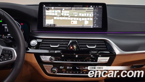 BMW 5 Series 2023, фото 17