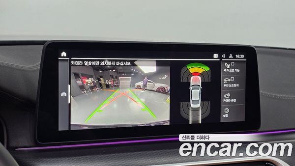 BMW 5 Series 2023, фото 19