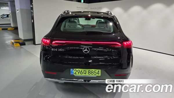 Mercedes-Benz EQE 2026, фото 7