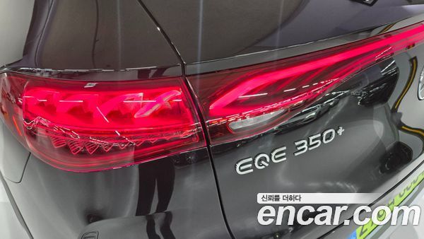 Mercedes-Benz EQE 2026, фото 13