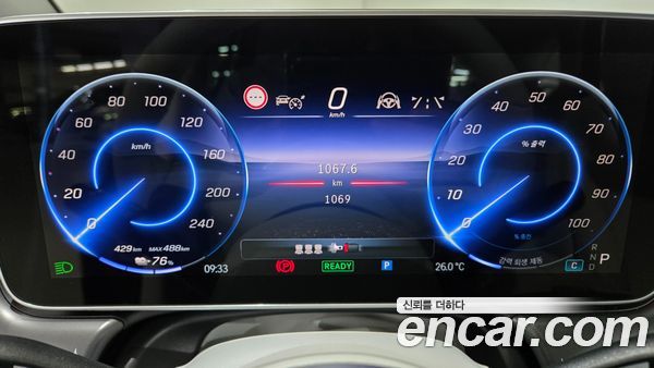 Mercedes-Benz EQE 2026, фото 16