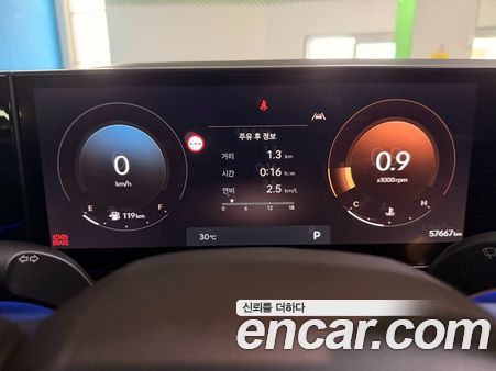 Hyundai Grandeur 2023, фото 6