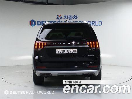 Kia Mohave 2021, фото 4