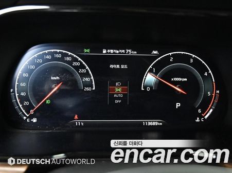 Kia Mohave 2021, фото 8