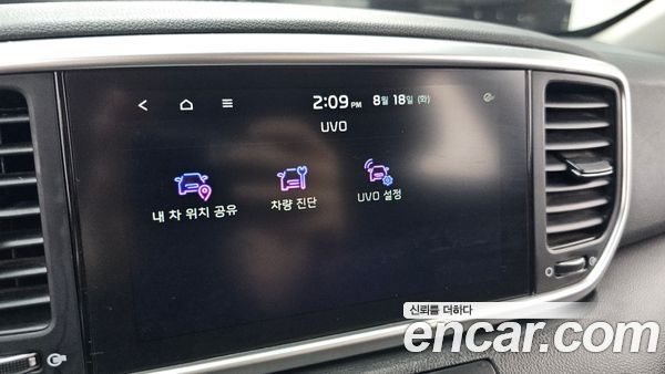 Kia Sportage 2022, фото 30