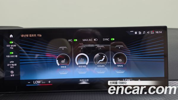 BMW 3 Series 2024, фото 33