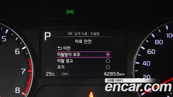Kia K3 2023, фото 13