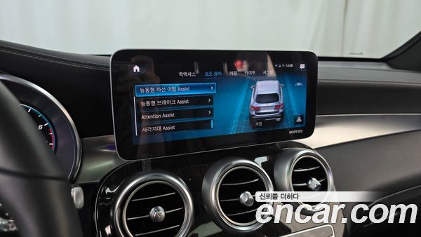Mercedes-Benz GLC 2020, фото 16