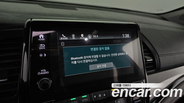 Honda Odyssey 2020, фото 21