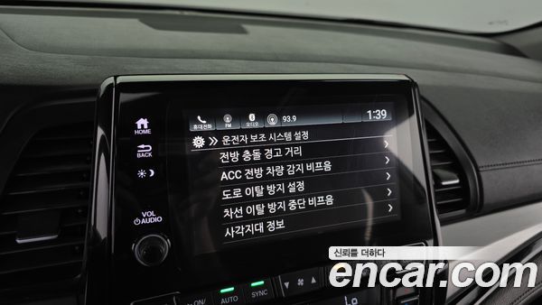Honda Odyssey 2020, фото 31
