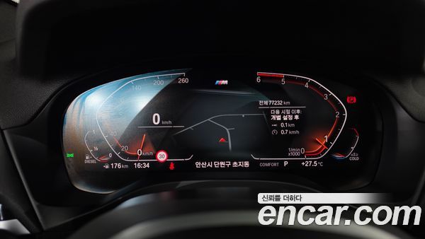 BMW X3 2020, фото 11