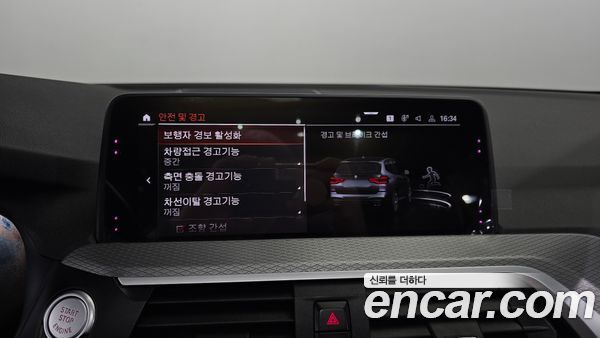 BMW X3 2020, фото 35