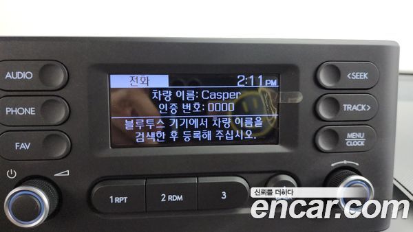 Hyundai Casper 2024, фото 23