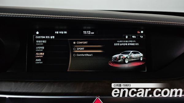 Genesis G90 2021, фото 16