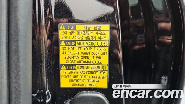 Genesis G90 2021, фото 17