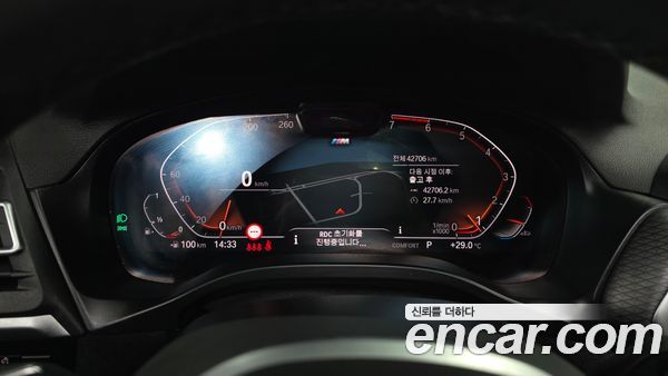 BMW X3 2022, фото 8