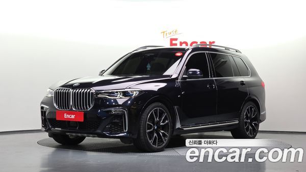 BMW X7 2022