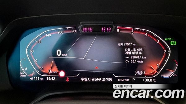 BMW X7 2022, фото 11